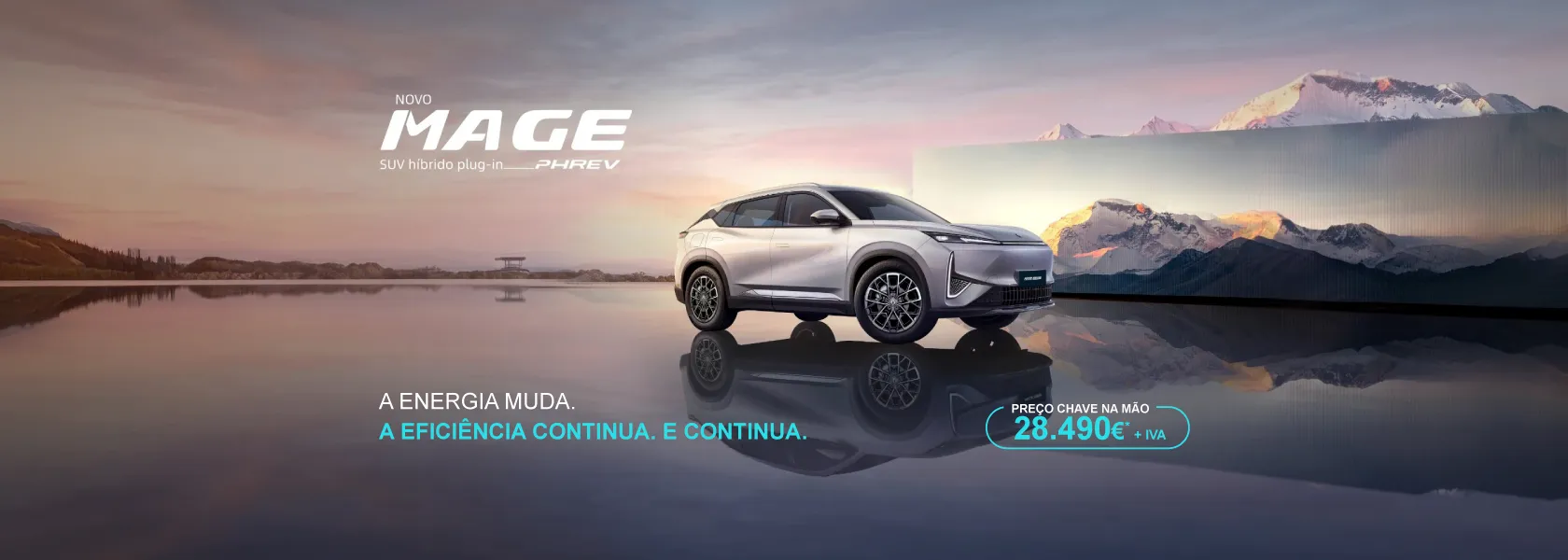 Dongfeng Mage