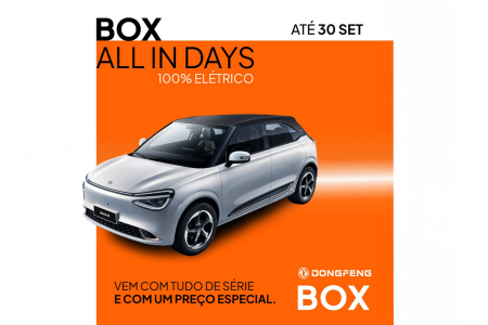 Dongfend-Box (1)